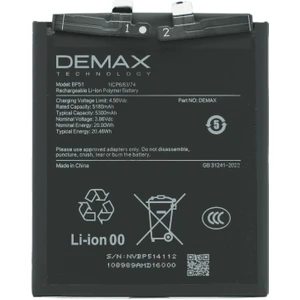 Demax Xiaomi Mi 14 Ultra Güçlendirilmiş Batarya BP51