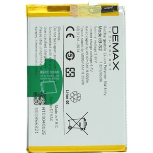 Demax Vivo Y70 Güçlendirilmiş Batarya B-S2