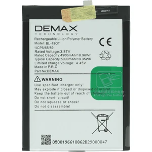 Demax Tecno Camon 20 Pro Güçlendirilmiş Batarya BL-49OT