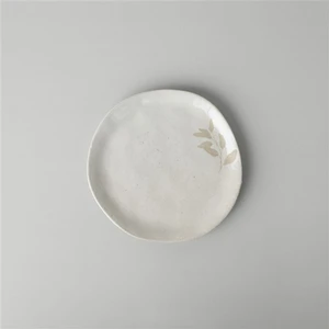 Laurel Seramik 20 cm Pasta Tabağı Ekru