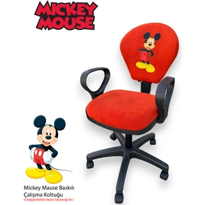 Aatoliarugs Mickey Mause Ofis Çalışma Koltuğu Döner Sandalye Çocuk Odası Ders Sandalyesi Genç Odası Bilgisayar Ders Çalışma Koltuğu Yükseklik Ayarlı Koltuk
