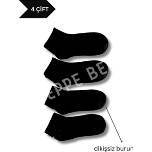4'lü Erkek Dikişsiz Soft Koton Patik Çorap