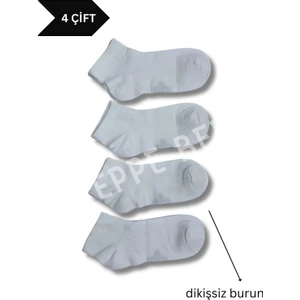 4 Çift Kadın Dikişsiz Soft Koton Patik Çorap