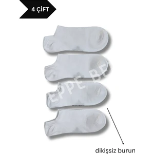 4 Çift Kadın Dikişsiz Soft Koton Sneaker Çorap
