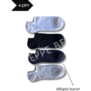 4 Çift Kadın Dikişsiz Soft Koton Sneaker Çorap