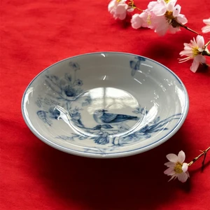Güral Porselen 17CM Çukur Yemek Tabağı