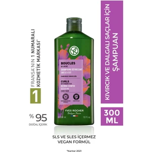 Yves Rocher Kıvırcık ve Dalgalı Saçlar İçin (Boucle) Bukle Belirginleştirici Şampuan - Vegan-300 ml