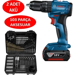 Professional GSB 185-LI 2 x 2.0Ah Çift Akülü Darbeli Matkap - 06019K3100 + Bosch V-Line Matkap & Vidalama Karışık Aksesuar Seti 103 Parça - 2607017367
