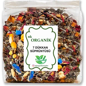Nk Organik Yedi Dükkan Süprüntüsü Doğal Tütsü 50GR
