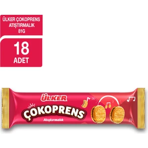 Çokoprens Atıştırmalık 81 gr 18'Li Set
