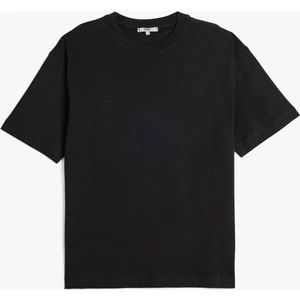 Kısa Kollu Pamuklu Bisiklet Yaka Basic Oversize Tişört