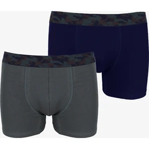 Erkek 2'li Pamuklu Likralı Boxer