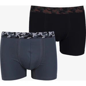 Erkek 2'li Pamuklu Likralı Boxer