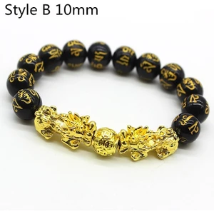 Stil B 10MM Feng Shui Siyah Boncuk Alaşım Zenginlik Bileklik Cinsiyetsiz El Bandı Altın Siyah Pixiu Zenginlik ve Iyi Şans Kadın Erkek Bilezik (Yurt Dışından)