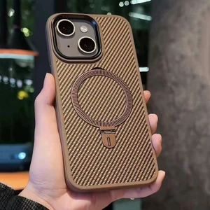 Apple iPhone 15 Uyumlu Kılıf Zebana Best Karbon Fiber Kılıf (Kablosuz Şarj Destekli) Kahverengi