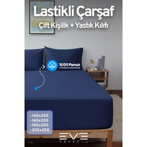 Pamuklu Çift Kişilik Rainforce Kumaş Lastikli Çarşaf ve Yastık Kılıfı Set