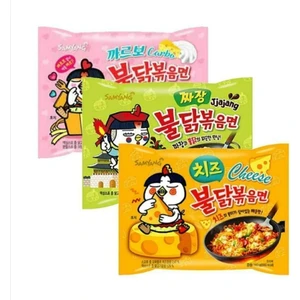 Ramen 3 Flavor Combo (Carbo + Jjajang + Cheese) (Bambu Chopstick )