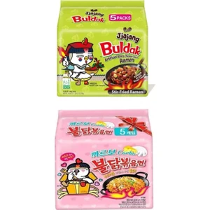 Jjajang Hot Chicken& Carbo Ramen Helal Damgalı
