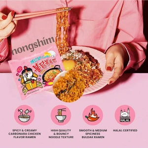 Ramen Shine Gyter Noodle 140 G 1 Adet