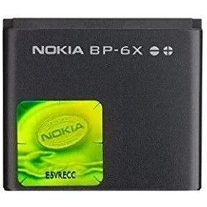 Azurtech Nokia Bp-6x / Nokia 8800 Batarya Pil
