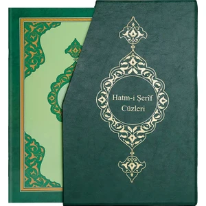 Hayrat Neşriyat Orta Boy 30 Cüz Kur'an-I Kerim (Yeşil, Karton Kapak, Kutulu)