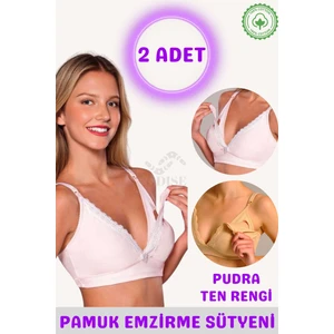 Organik Pamuklu Emzirme Sütyeni 2 Adet - Organic Cotton Nursing Bra 2 Pack