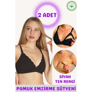 Organik Pamuklu Emzirme Sütyeni 2 Adet - Organic Cotton Nursing Bra 2 Pack