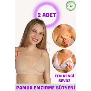 Organik Pamuklu Emzirme Sütyeni 2 Adet - Organic Cotton Nursing Bra 2 Pack