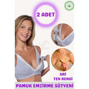 Organik Pamuklu Emzirme Sütyeni 2 Adet - Organic Cotton Nursing Bra 2 Pack