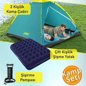 Black Island 68084 Kamp Çadır + Çift Kişilik Şişme Yatak +Pompa