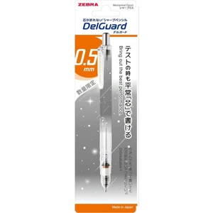 Delguard Limited Edition Suyasuya 0.5mm Mekanik Kurşun Kalem Siyah P-MA85-SUYA-BK