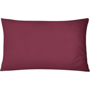 50 x 90 Cm. Yastık Kılıfı 2 Adet %100 Pamuklu