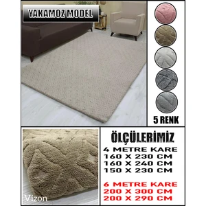 Yakamoz Model Kumaştan Welsoft Lastikli Halı Örtüsü