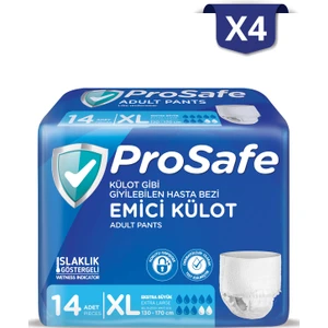 Emici Külot Extra Large 14 x 4