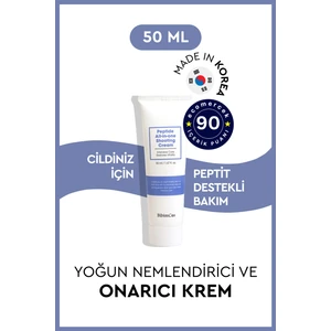All İn One Shooting Cream 50ml - Yoğun Nemlendirici Krem