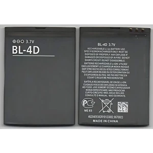 Azurtech Nokia Nokia Bl-4d Batarya