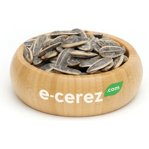 Siyah Ay Çekirdeği Kavrulmuş 250 Gr