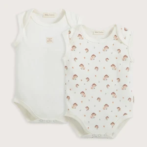Woodland Body 2'li Kutu Ekru/baskılı