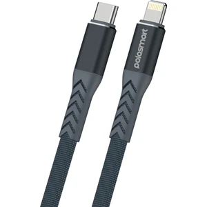PBS415 Type-C To Lightning Şarj ve Data Kablosu 1.2 Metre Gri