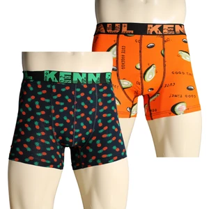 Kenn Paul 2'li Erkek Desenli Pamuklu Lüks Boxer | Yumuşak Kumaş |