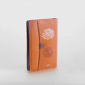 Feyzü'l Furkan Kur'an-I Kerim ve Tefsirli Meali (Cep Boy - Fermuarlı) Taba