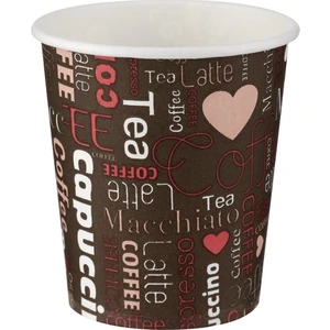 Karton Bardak 7 oz Cafe Baskılı Kahverengi 50 Adet