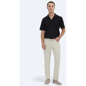 Bej Denim Slim Fit Casual Pamuk Karışımlı Pantolon