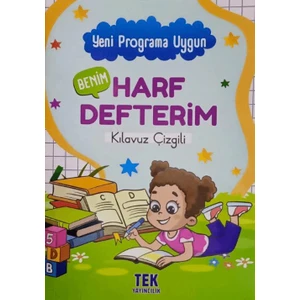 1. Sınıf Harf Defterim Kılavuz Çizgili