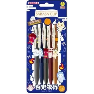 Zebra Sarasa Clip 0,5mm Japanese Monsters Set A