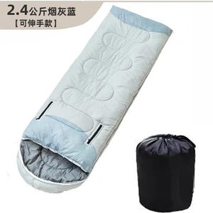 Çadır, Outdoor, Dış Mekan 0 °C / -5 °C Çok Mevsimli Uyku Tulumu - Mavi