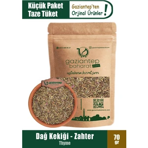 Gaziantep Baharat Dağ Kekiği Zahter 70 gr – Doğal, Taze ve Aromatik Kekik