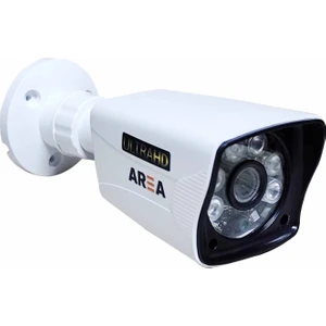 Ultra Güvenlik 4mp Dış Mekan Gece Görüşlü Ip Güvenlik Kamerası