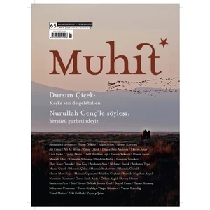 Muhit