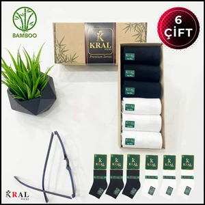 Erkek Çorap 6 Çift Dikişsiz Yazlık Bambu Kısa Patik Set (Hediye Kutulu)